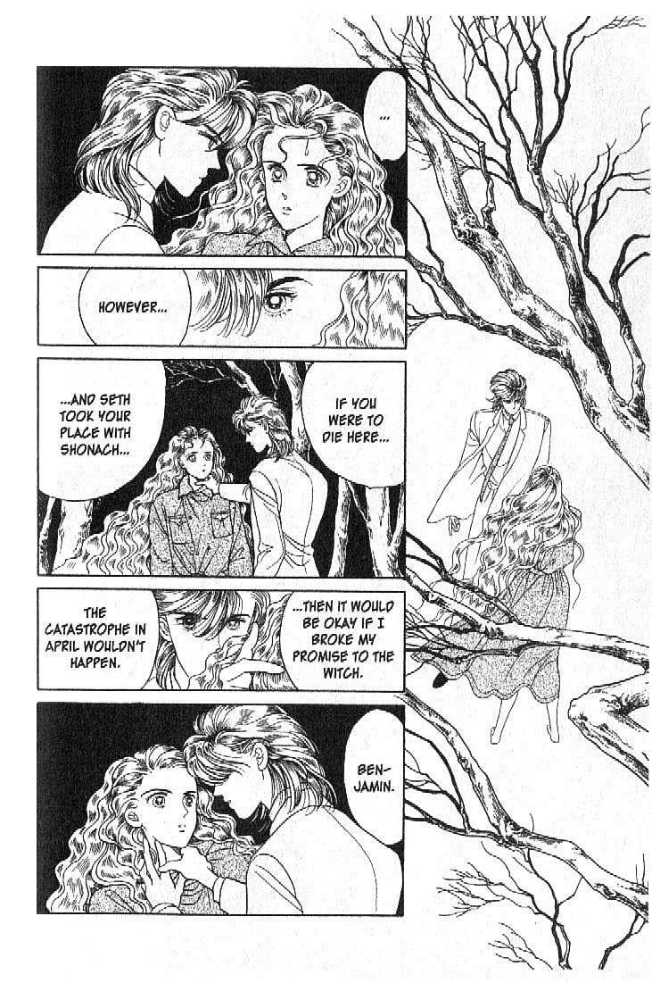 Read Moon Child chapter 23 image 31 on Lezhin