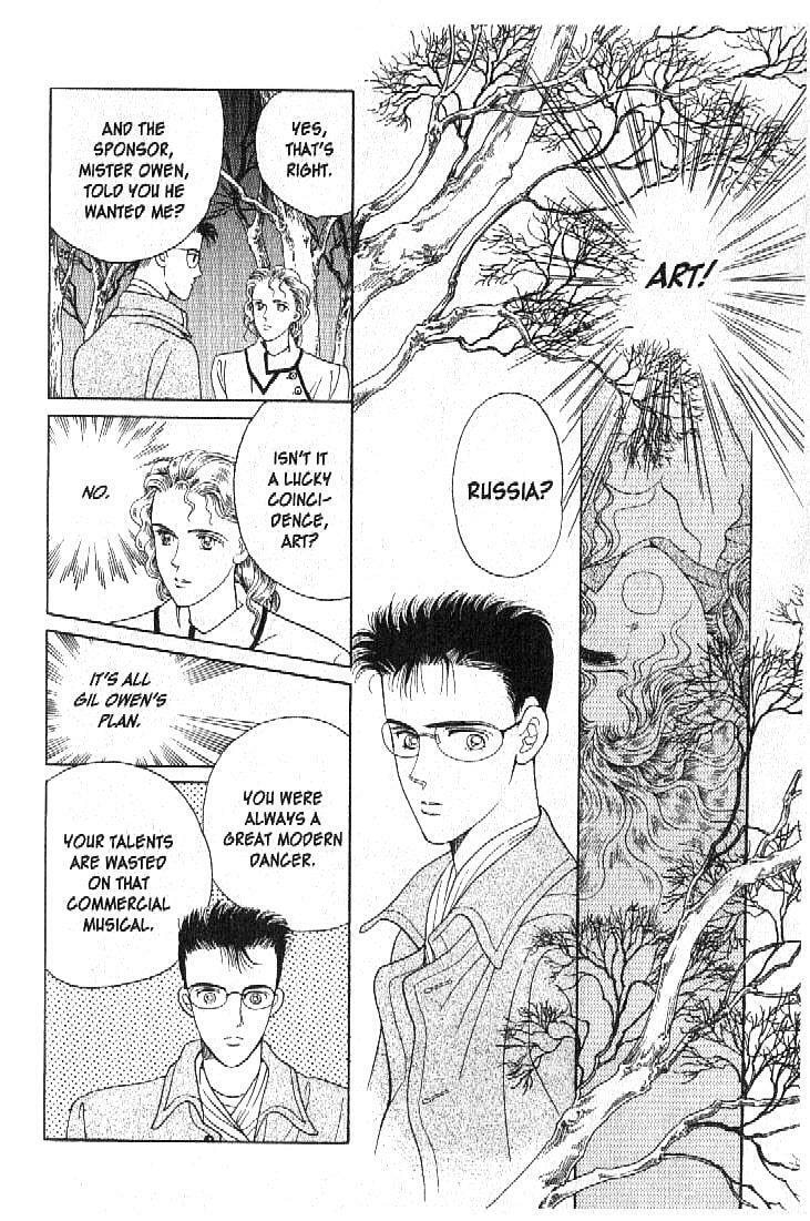 Read Moon Child chapter 23 image 33 on Lezhin