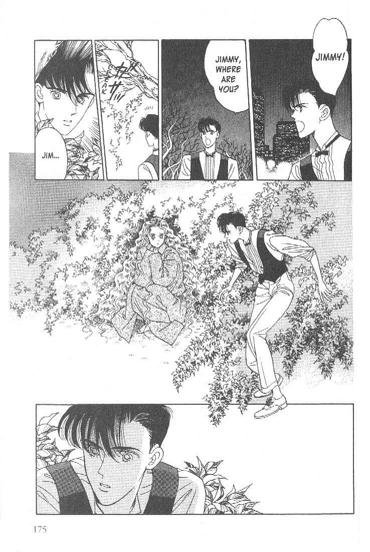 Read Moon Child chapter 23 image 38 on Lezhin