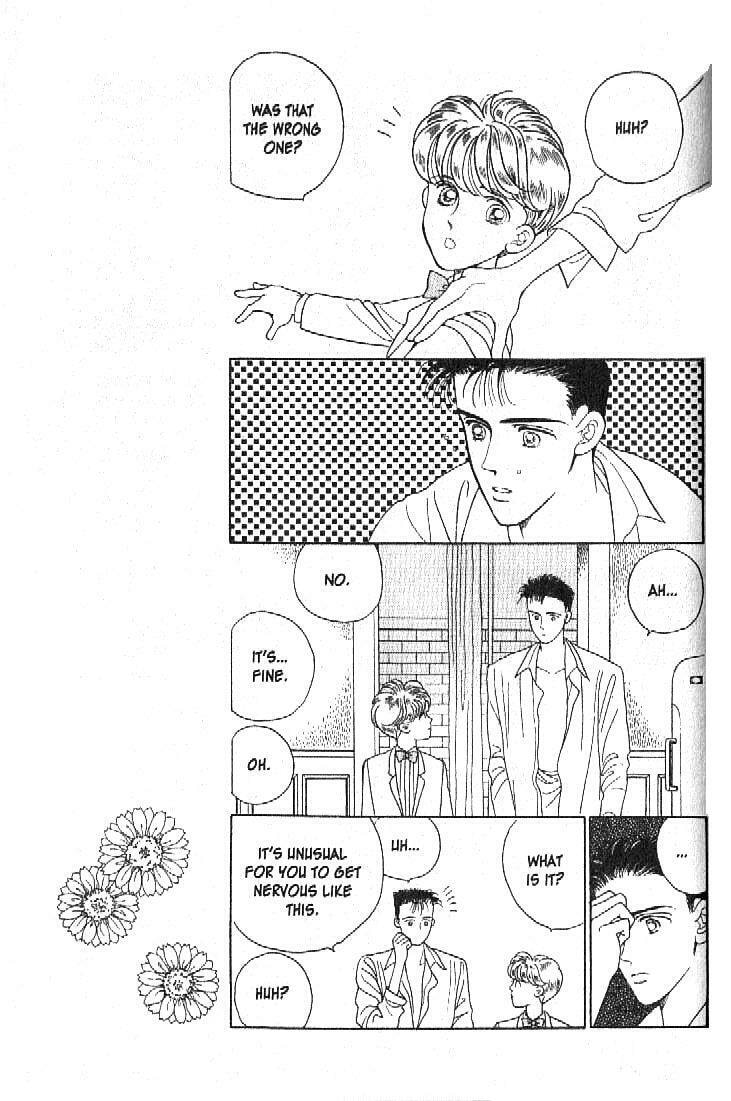 Read Moon Child chapter 23 image 4 on Lezhin
