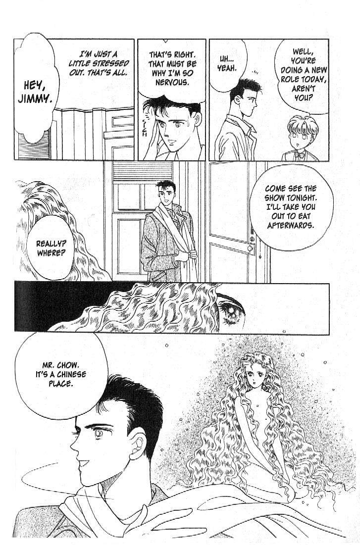 Read Moon Child chapter 23 image 5 on Lezhin