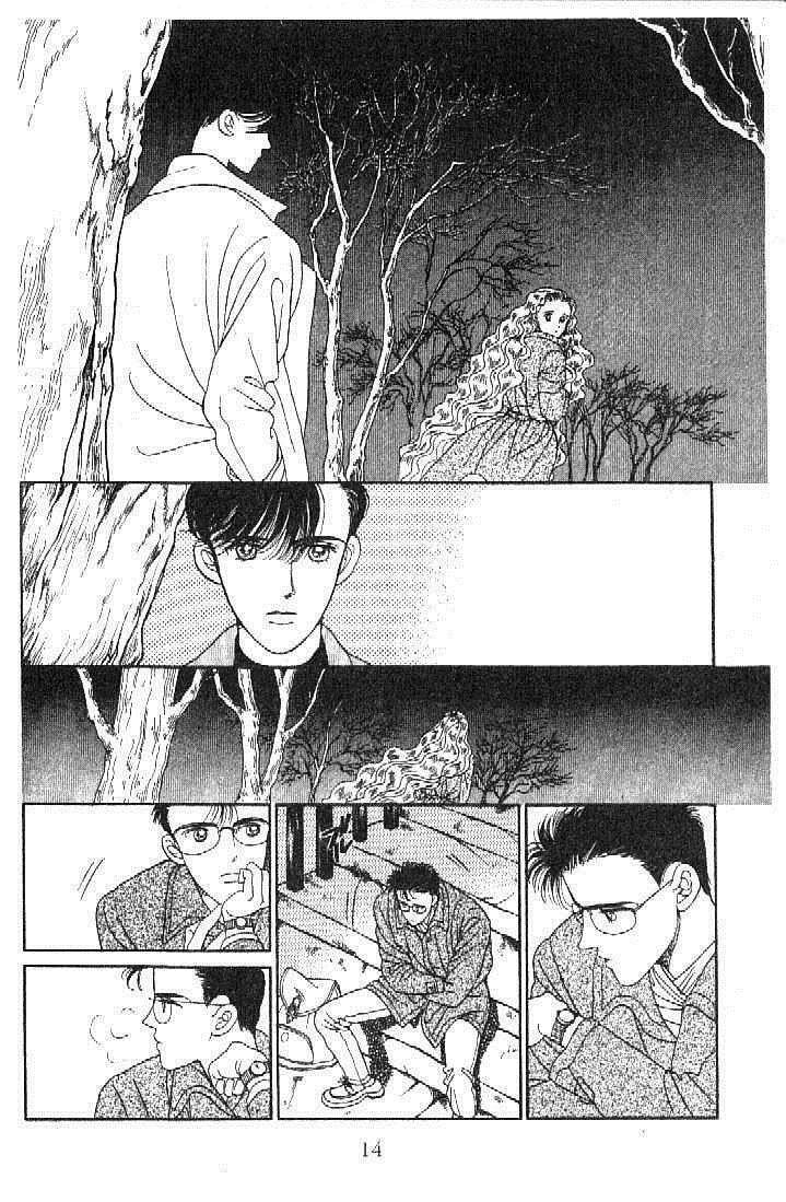 Read Moon Child chapter 24 image 11 on Lezhin