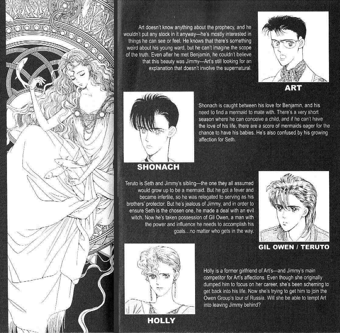 Read Moon Child chapter 24 image 2 on Lezhin