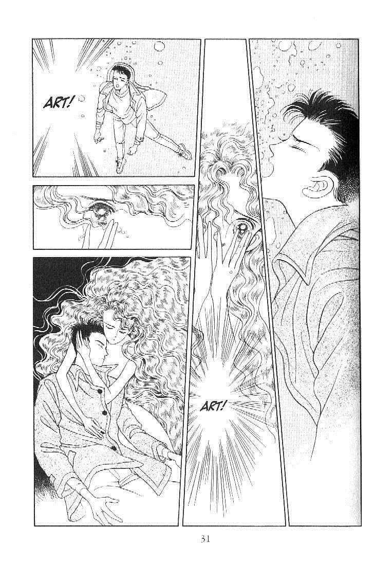 Read Moon Child chapter 24 image 27 on Lezhin