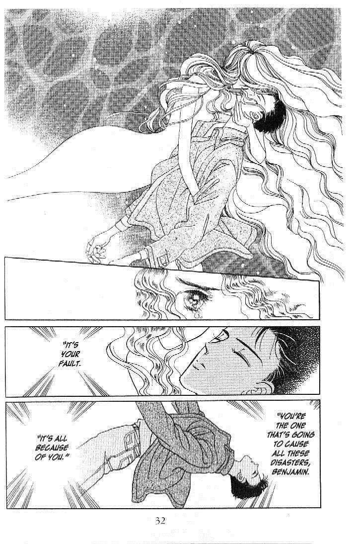 Read Moon Child chapter 24 image 28 on Lezhin