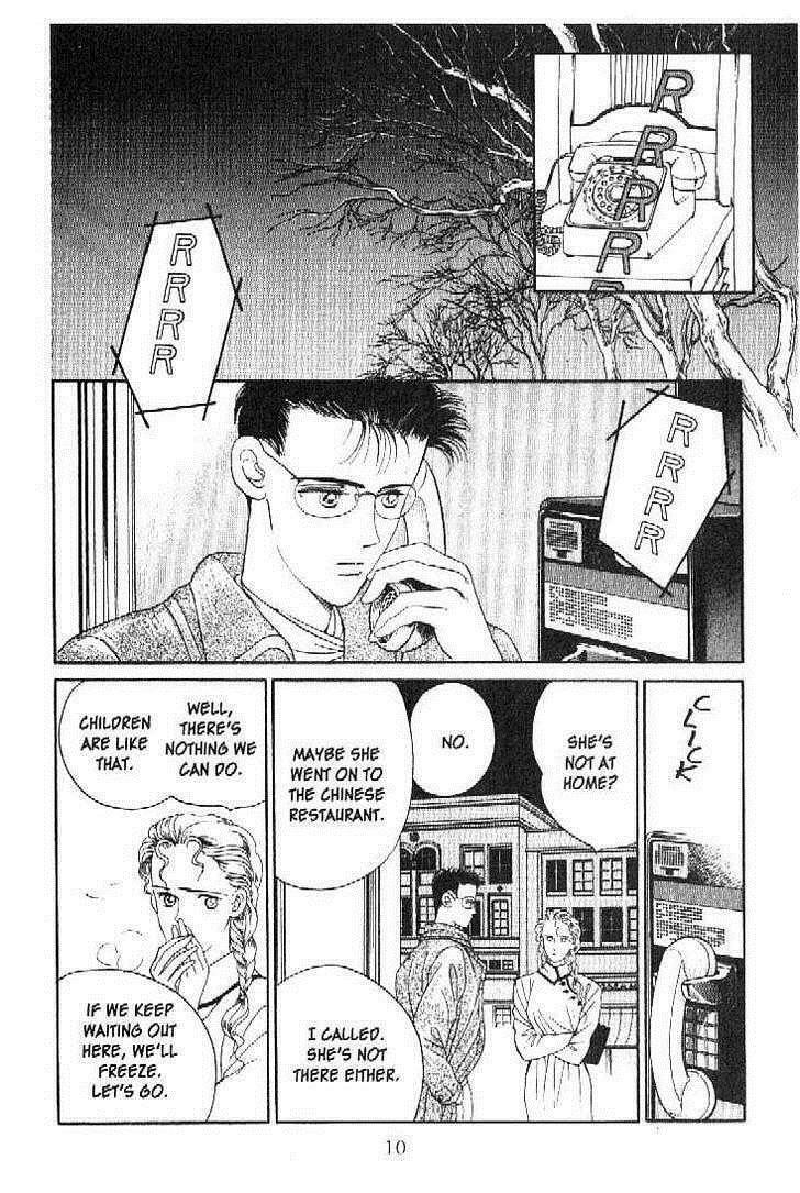 Read Moon Child chapter 24 image 7 on Lezhin
