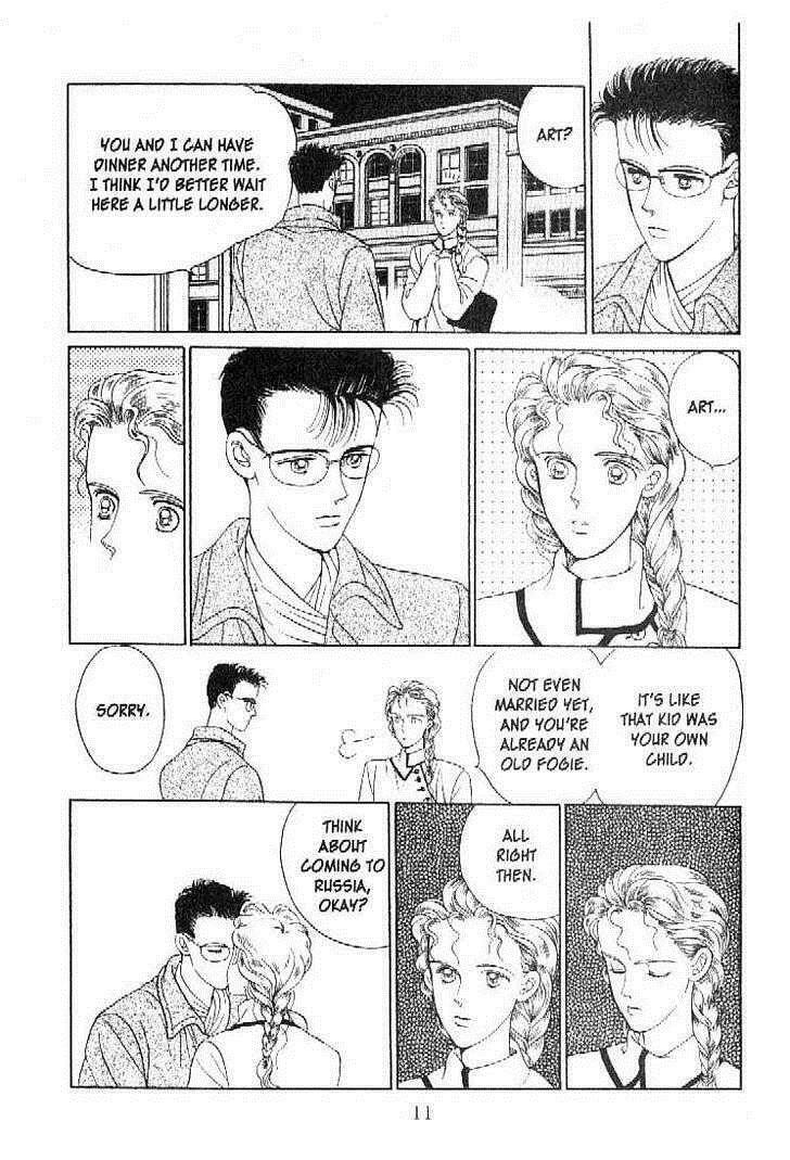 Read Moon Child chapter 24 image 8 on Lezhin