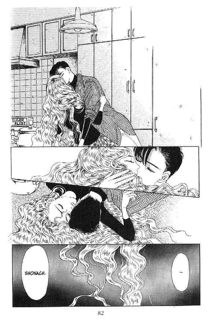 Read Moon Child chapter 25 image 31 on Lezhin