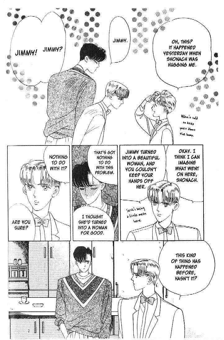Read Moon Child chapter 25 image 37 on Lezhin