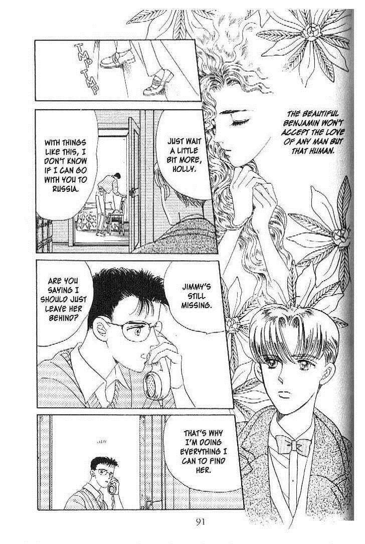 Read Moon Child chapter 25 image 40 on Lezhin