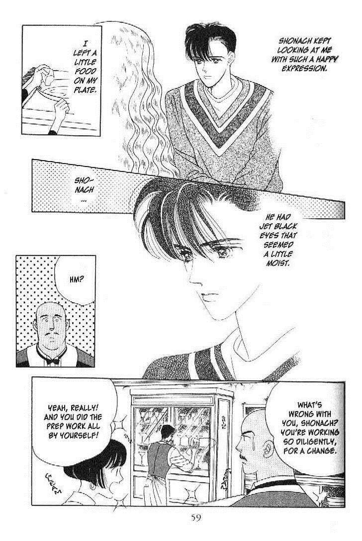 Read Moon Child chapter 25 image 8 on Lezhin