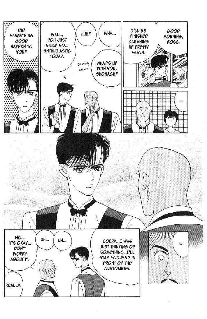 Read Moon Child chapter 25 image 9 on Lezhin