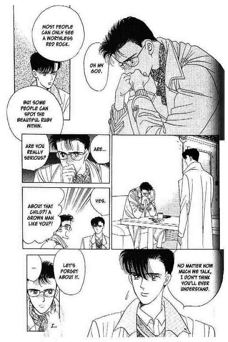 Read Moon Child chapter 26 image 11 on Lezhin