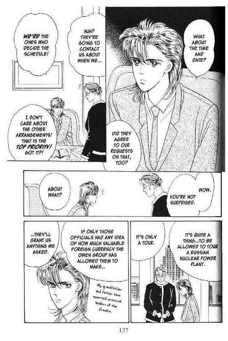 Read Moon Child chapter 26 image 31 on Lezhin
