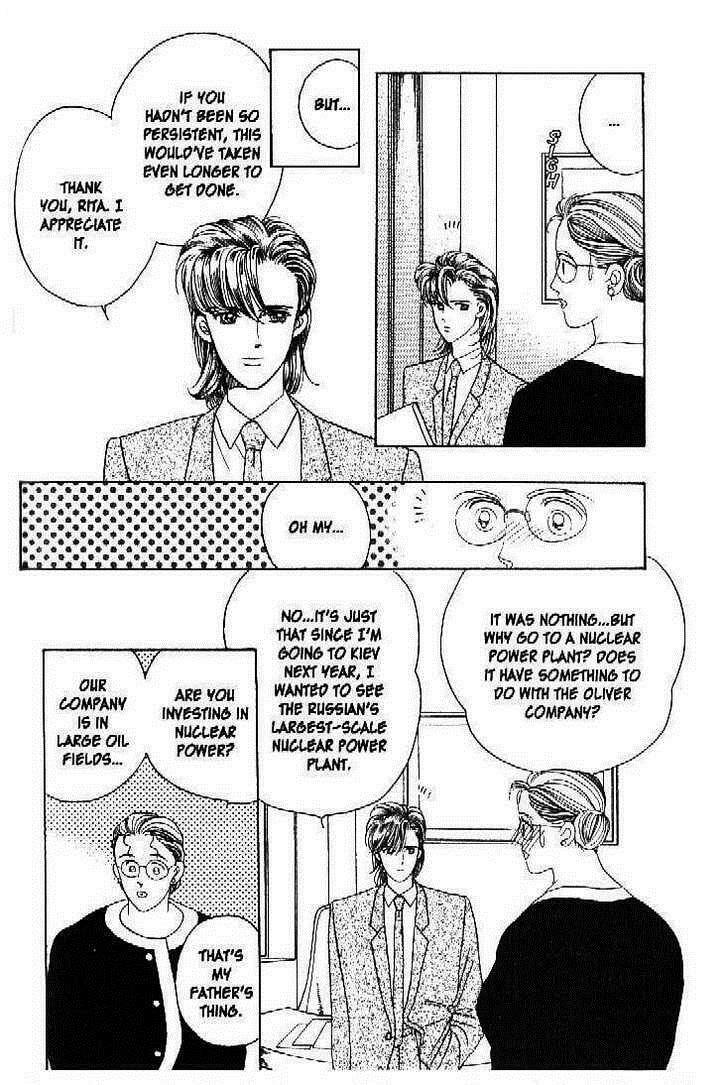 Read Moon Child chapter 26 image 32 on Lezhin