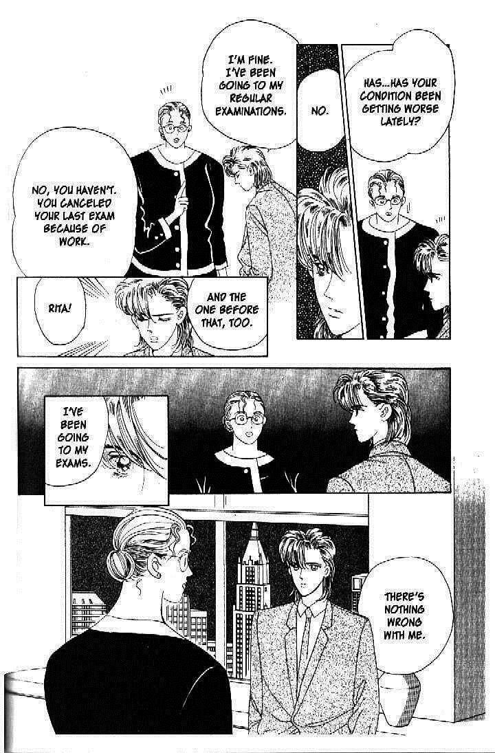 Read Moon Child chapter 26 image 34 on Lezhin