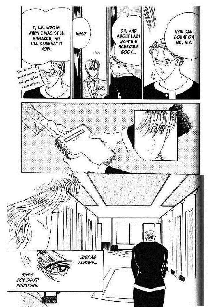 Read Moon Child chapter 26 image 37 on Lezhin