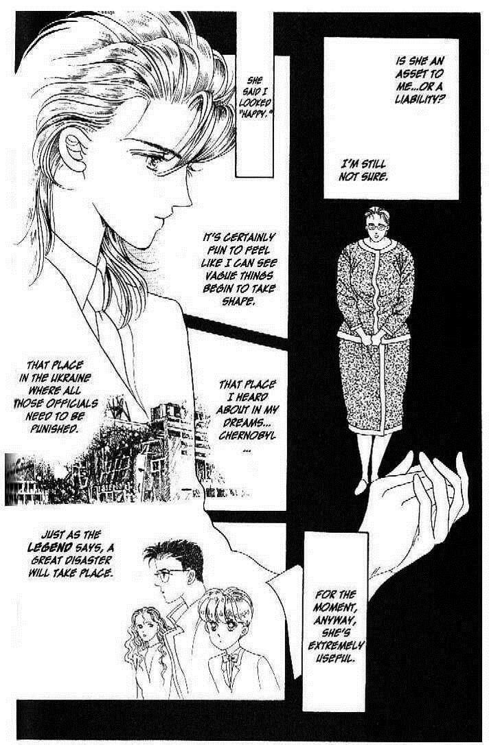 Read Moon Child chapter 26 image 38 on Lezhin