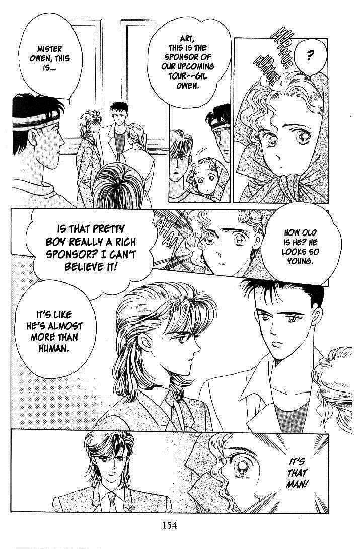 Read Moon Child chapter 27 image 14 on Lezhin