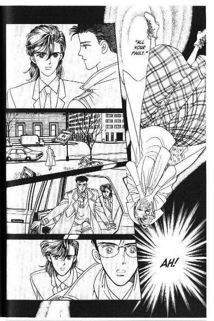 Read Moon Child chapter 27 image 16 on Lezhin
