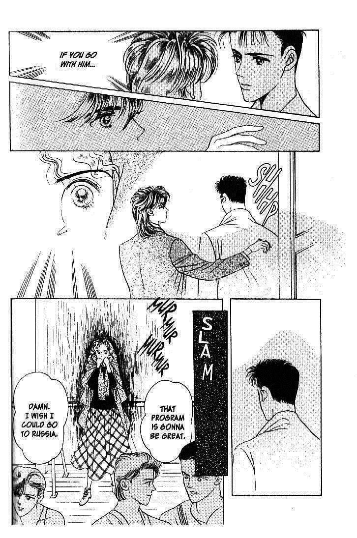 Read Moon Child chapter 27 image 20 on Lezhin