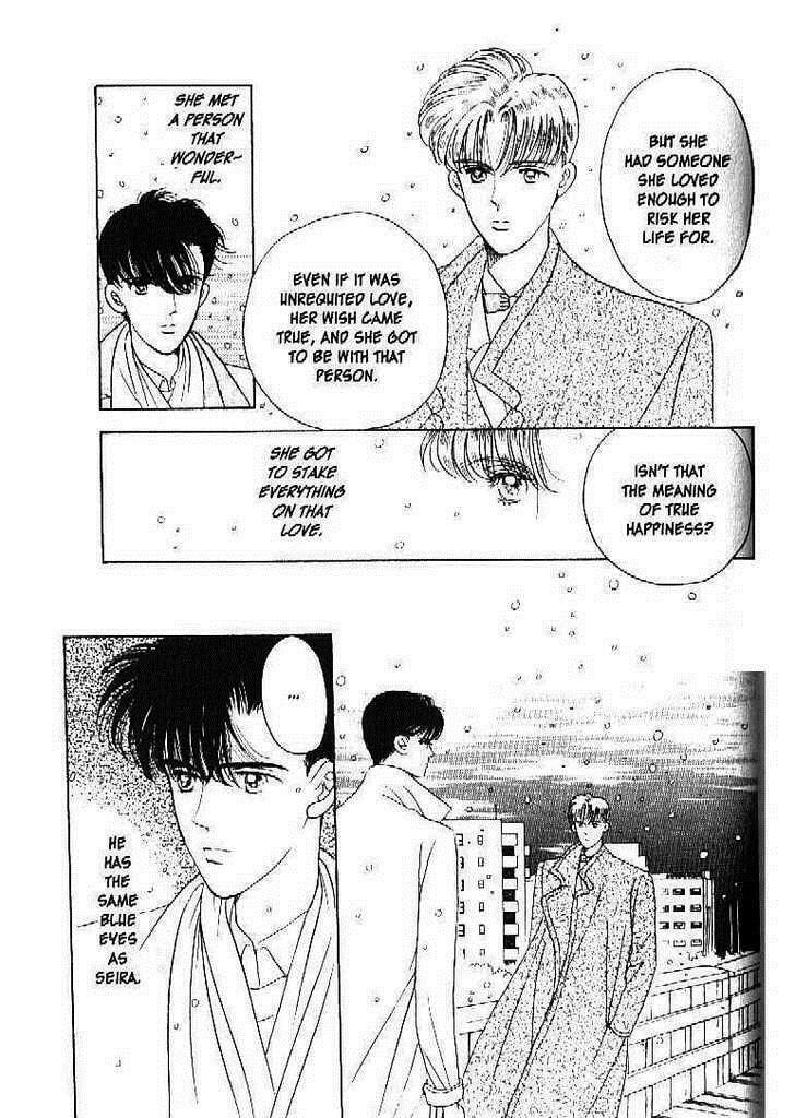 Read Moon Child chapter 27 image 25 on Lezhin
