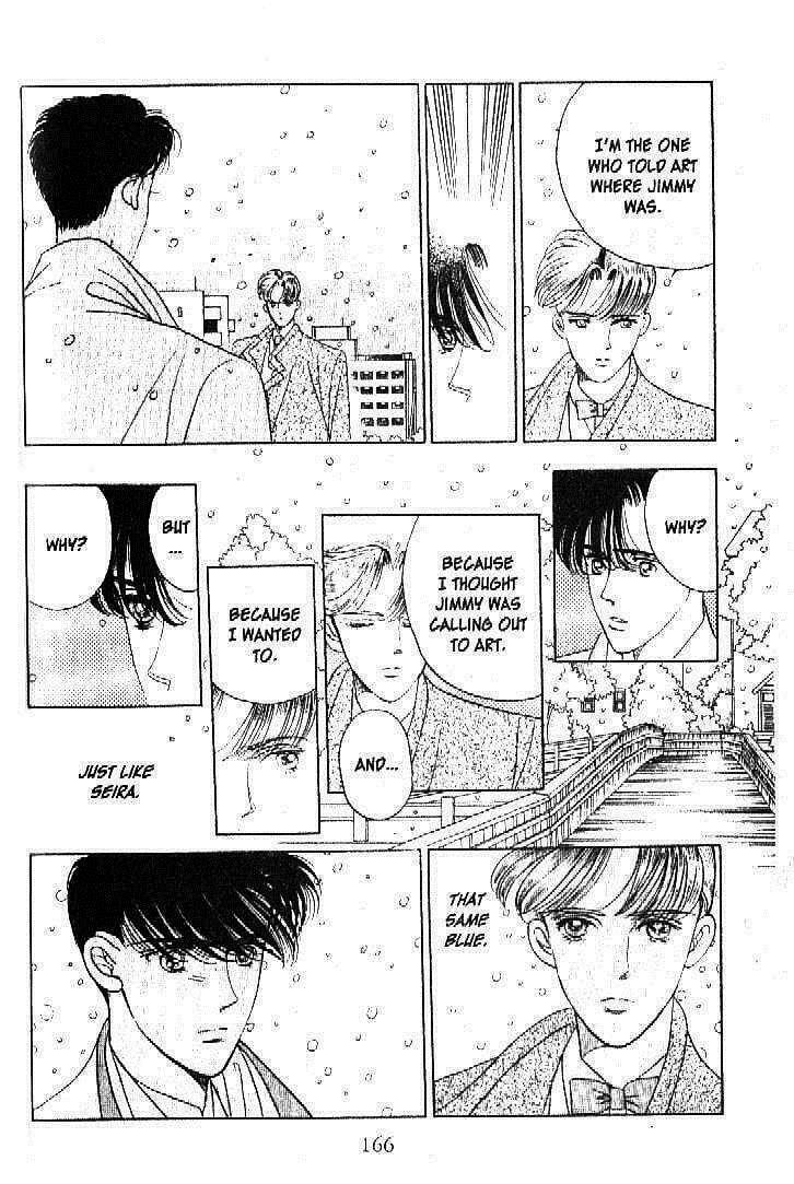 Read Moon Child chapter 27 image 26 on Lezhin