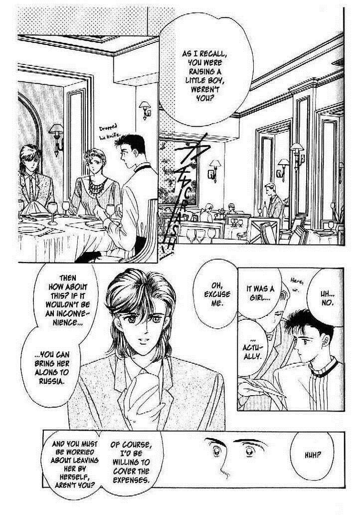 Read Moon Child chapter 27 image 33 on Lezhin