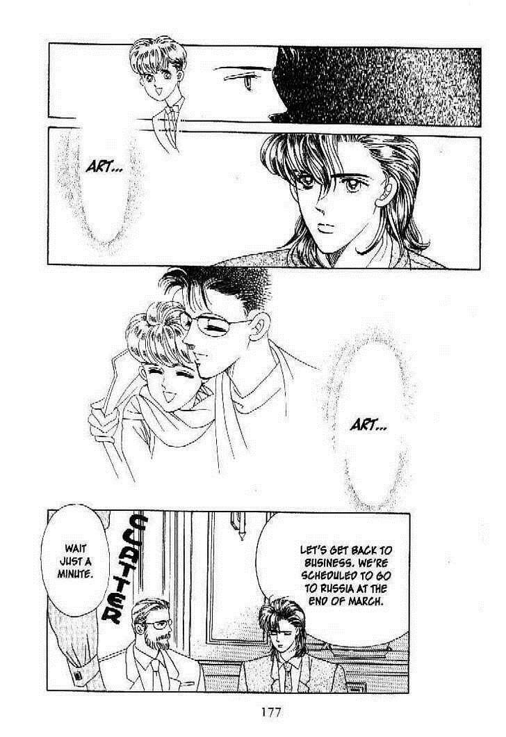 Read Moon Child chapter 27 image 37 on Lezhin