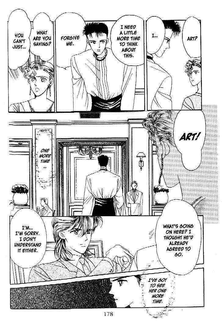 Read Moon Child chapter 27 image 38 on Lezhin