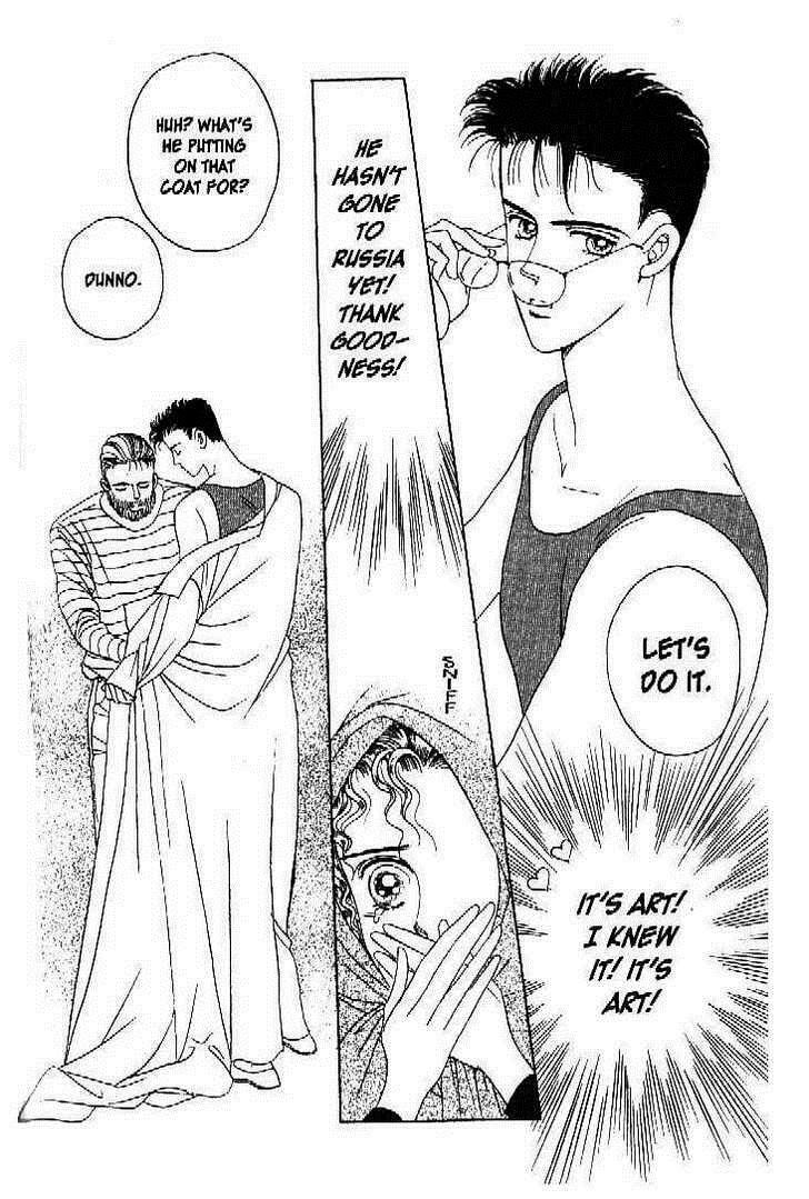 Read Moon Child chapter 27 image 4 on Lezhin