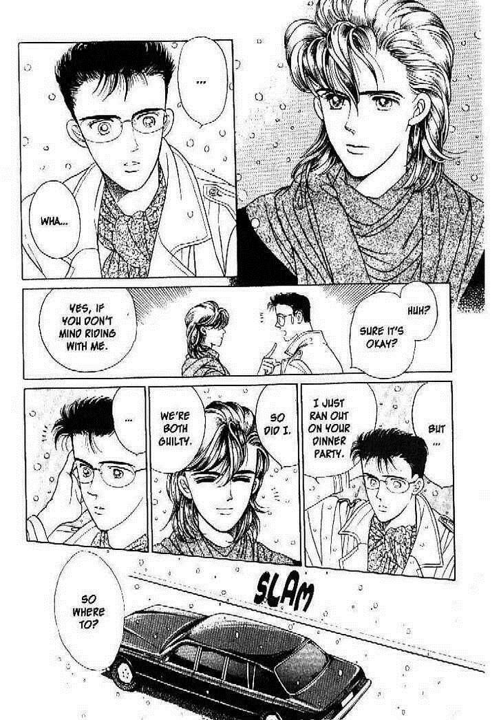 Read Moon Child chapter 27 image 40 on Lezhin
