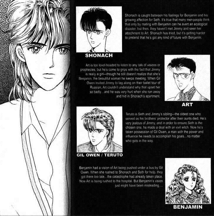 Read Moon Child chapter 28 image 2 on Lezhin