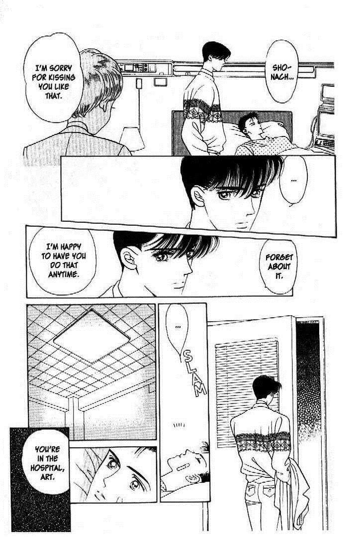 Read Moon Child chapter 28 image 27 on Lezhin