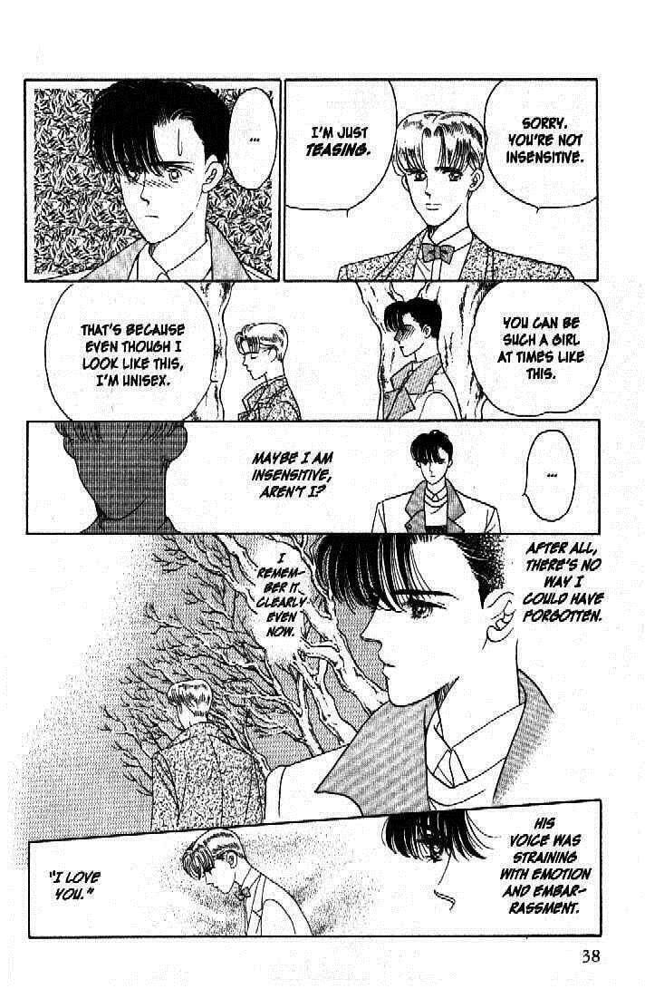 Read Moon Child chapter 28 image 34 on Lezhin