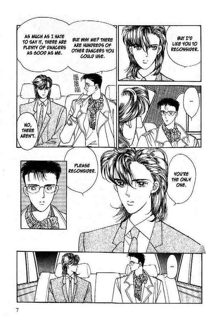 Read Moon Child chapter 28 image 4 on Lezhin