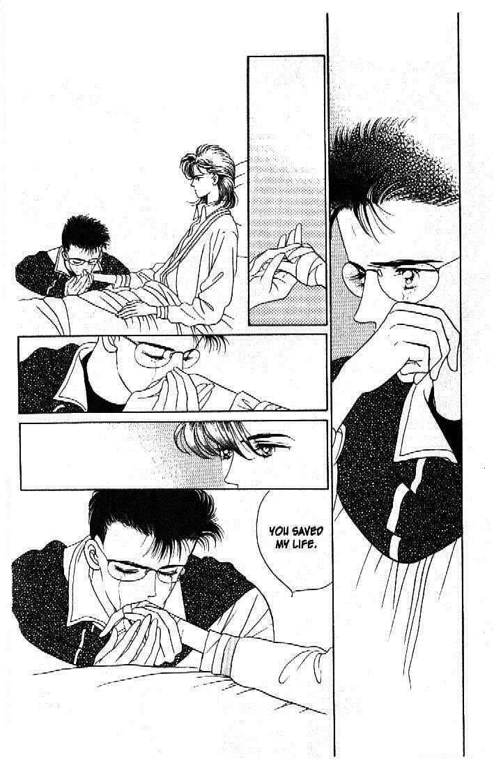 Read Moon Child chapter 28 image 42 on Lezhin