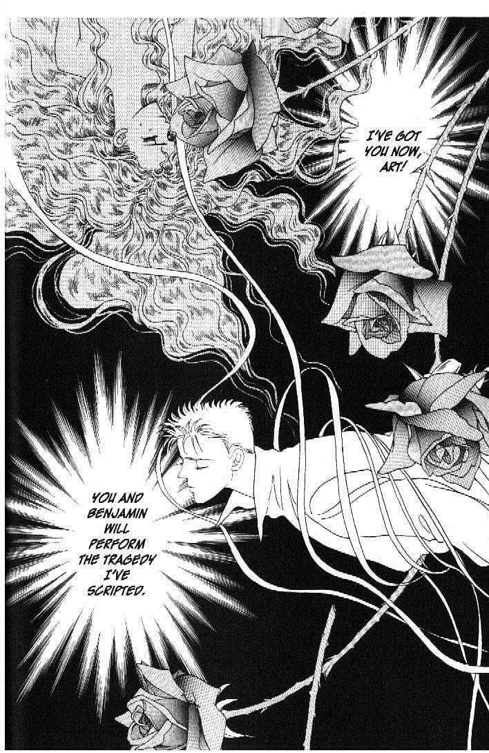 Read Moon Child chapter 29 image 11 on Lezhin