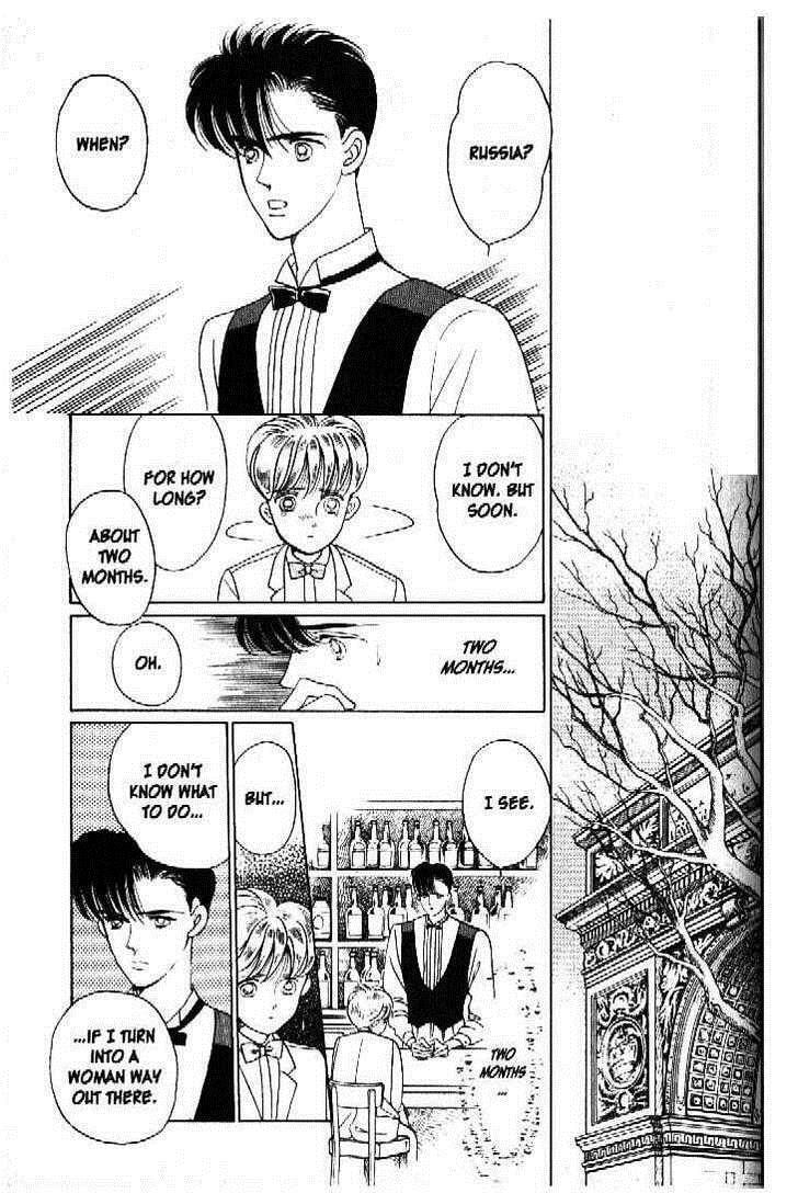Read Moon Child chapter 29 image 12 on Lezhin