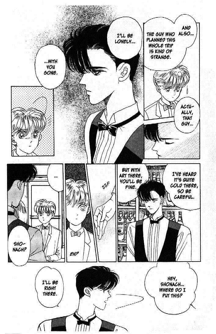 Read Moon Child chapter 29 image 13 on Lezhin