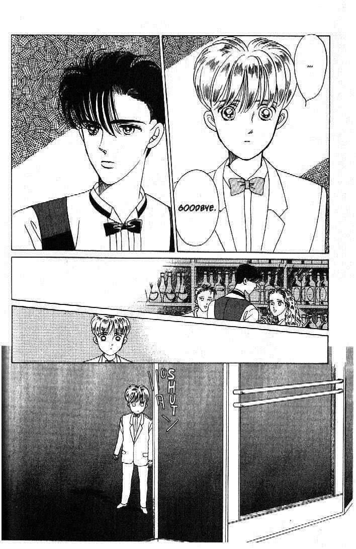 Read Moon Child chapter 29 image 15 on Lezhin