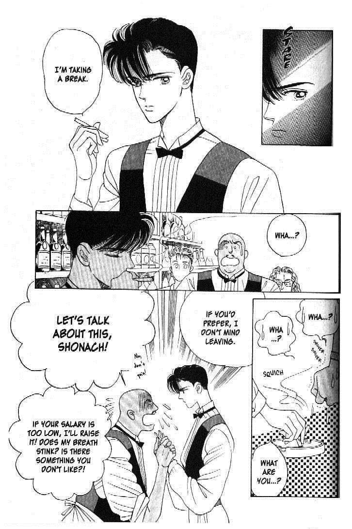 Read Moon Child chapter 29 image 20 on Lezhin
