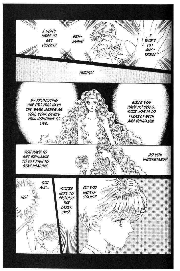 Read Moon Child chapter 29 image 28 on Lezhin
