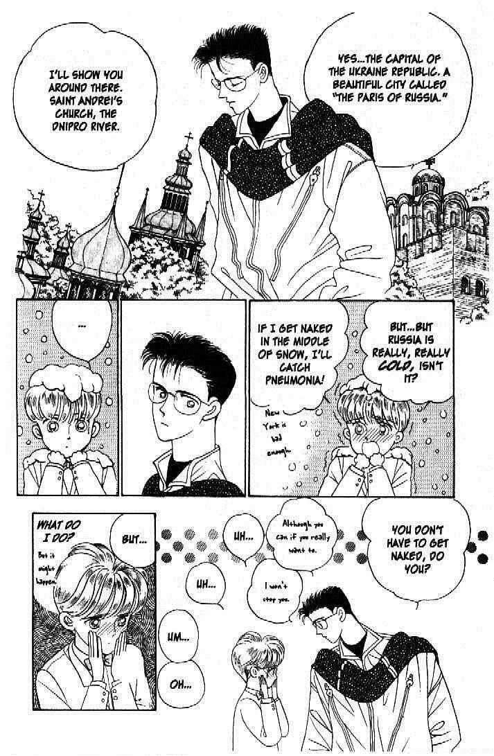 Read Moon Child chapter 29 image 3 on Lezhin