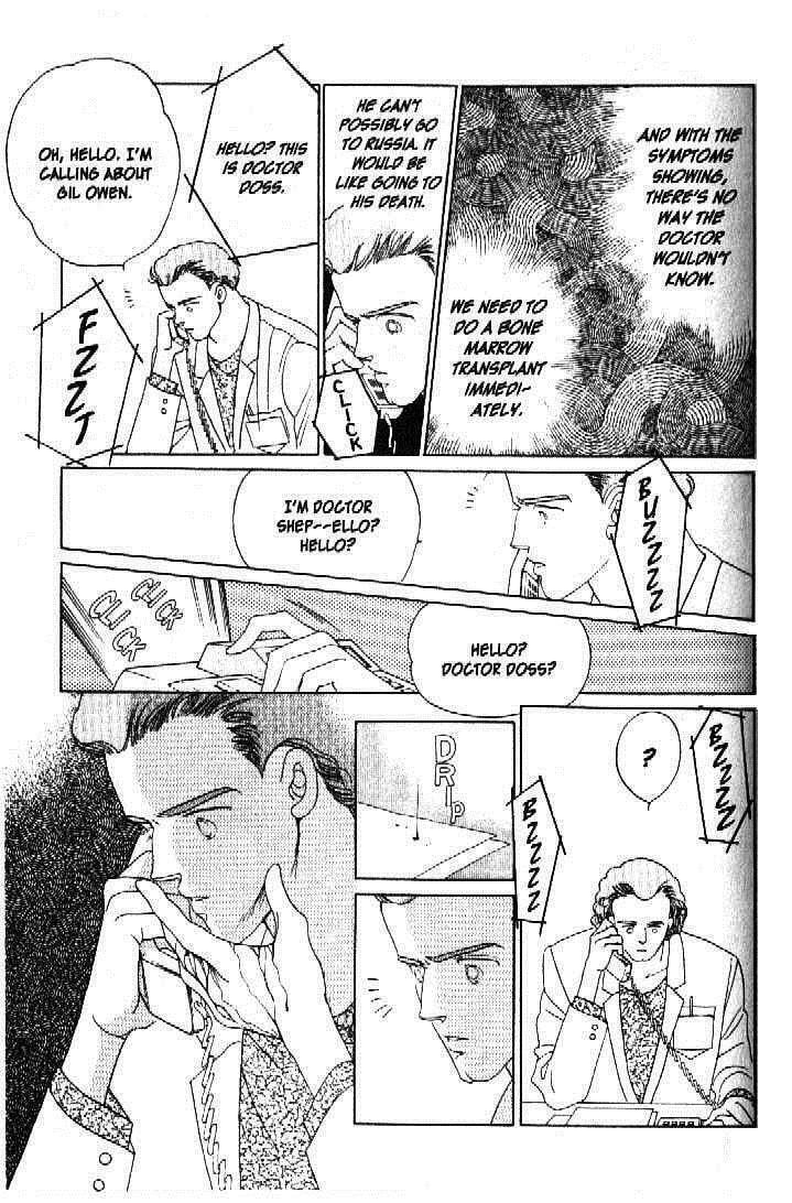 Read Moon Child chapter 29 image 32 on Lezhin