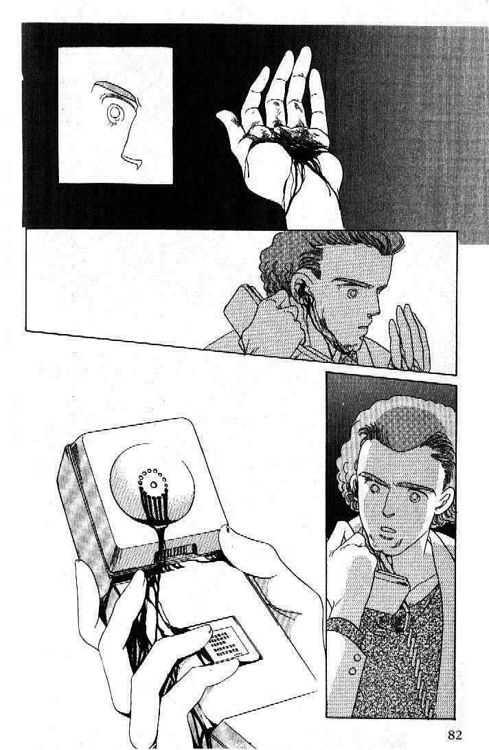 Read Moon Child chapter 29 image 33 on Lezhin