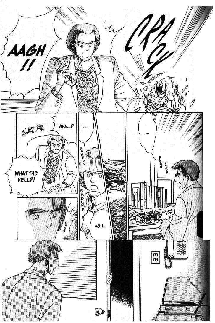 Read Moon Child chapter 29 image 34 on Lezhin