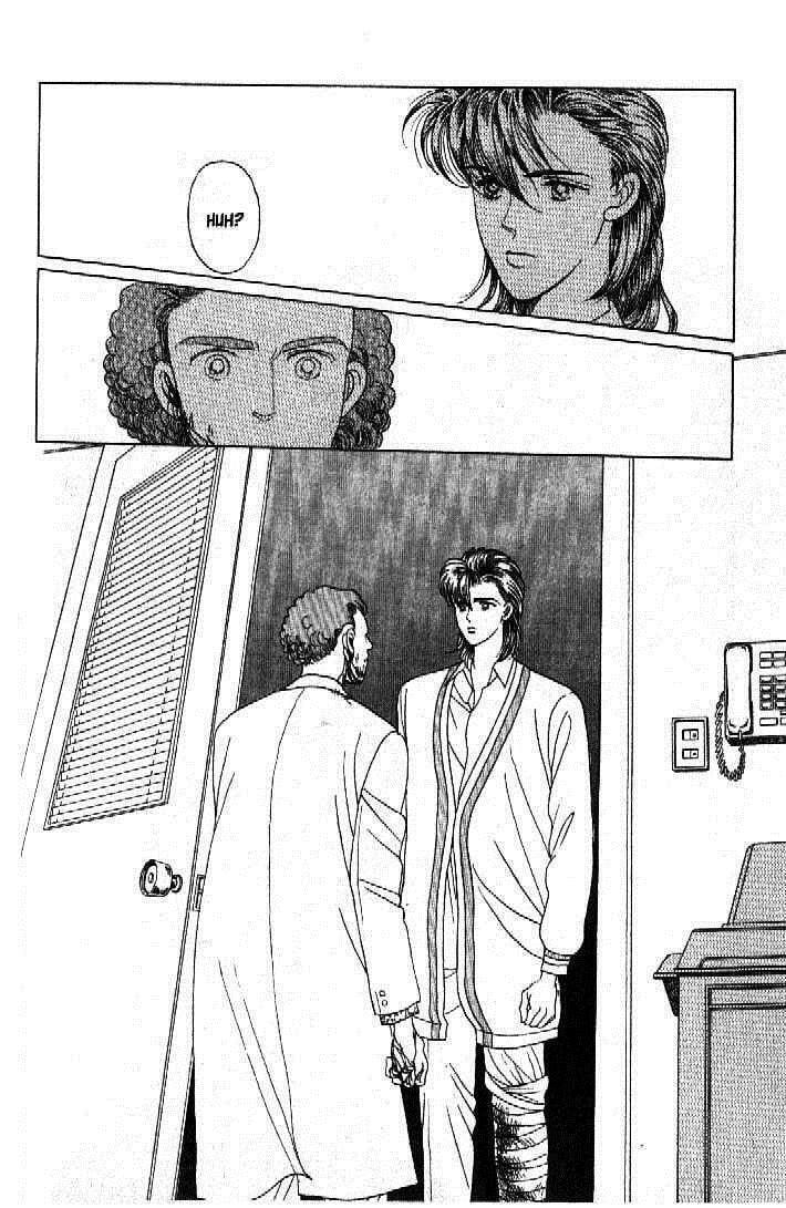 Read Moon Child chapter 29 image 37 on Lezhin