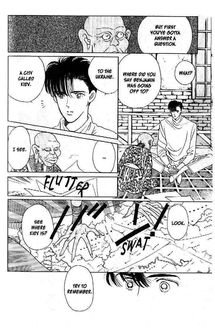 Read Moon Child chapter 29 image 41 on Lezhin