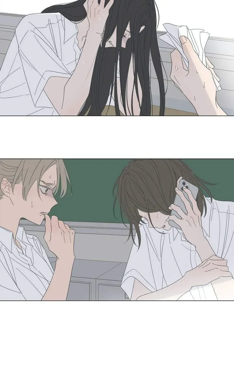 Read Moon Child chapter 3.1 image 22 on Lezhin